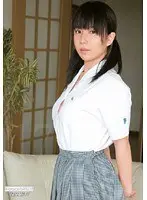 Miharu