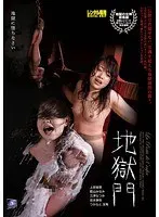 【ベストヒッツ】ぱんぴーとヤってみた 発情期の素人娘8人のリアルセックス300分！【アウトレット】
