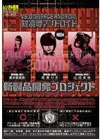 Best Hits] Mature Woman Mazo Hitomi Honjo [Outlet] - Hitomi Honjo