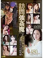 Best Hits] I'm Giselle. Giselle [Outlet].