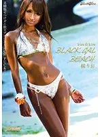 kira☆kira BLACK GAL BEACH Beautiful legs showing off crab crotch rodeo☆BEACH FUCK! Rio Sakura