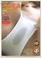Best Hits] Selling, Spring, Lasciviousness, Women. 〜The Story of a Woman Who Sells Her Body for a Reason - Lara Kudo [Outlet] (Japanese only)