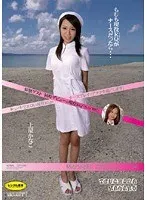 Best Hits] The Ultimate W Lascivious Sister Who Continuously Blames One Person by Two AIKA Asayo Mizuno [Outlet] (Japanese only)