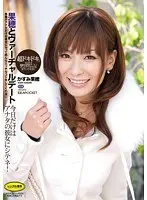 果穂とヴァーチャルデート 今日だけはアナタの彼女にシテネ！ かすみ果穂