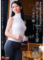 お母さんがいっぱい！！第2弾 （DVDPG）【2次元あうとれっと】