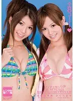 Best Hits] Infinite Ejaculation Soap for M-men, where you can experience the ultimate in ejaculation.