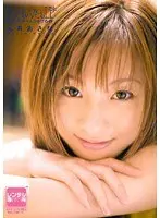 Best Hits] The Erotic Fellatio Technique of Squeezing Sperm Out of a Long Tongue Is So Amazing That It Made Me Ejaculate Quickly... But It Doesn't End After Just One Shot! Rino Yuki's Mio Nozaki [Outlet] Rino Yuki is a cock-sucking, spit-sucking, cock-sucking, double-dealing, lover.