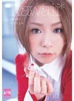 Best Hits] Big tits, beautiful legs and super curvy! Super Model Beauty Loves Nakadashi and is Super Dominant! Maron Natsuki [Outlet