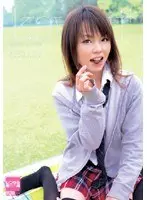 Best Hits] I'm a virgin who has a girlfriend for the first time, so I'm practicing sex with my childhood friend... Bitchy childhood friend, Mitsuki Nagisa [Outlet].
