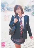 Best Hits] Mina Kitano: Unexpectedly sharing a room with her boss at a hotel on a business trip... A humiliating night when she was fucked by her boss's huge cock while she slept [Outlet].