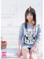 【ベストヒッツ】三十路、内田美奈子 DX 4時間 すべらない9シーン【アウトレット】