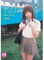 【ベストヒッツ】近親相姦 義母に騎乗られた息子たち 4時間 2【アウトレット】
