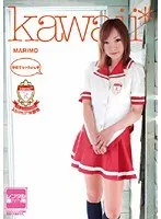 学校でセックchu☆ MARIMO