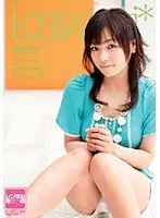 kawaii*セックchu 若菜ひかる