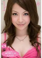 【ベストヒッツ】縄堕ち〜陵●専用 緊縛拘束奴●人妻 アクメ全集41人8時間【アウトレット】