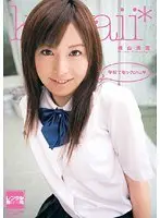 Best Hits] I Want Hot Sperm... All Beautiful MILFs Nakadashi Compilation - 43 People, 50 Scenes, 8 Hours [Outlet