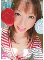 おまたせ！kawaii*デビュ→ えみるはドSでベロチュー大好きコスプレ娘 桃瀬えみる