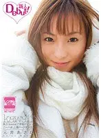 Best Hits] Beautiful 40-Year-Old Mature Mother - Ryo● Incest - Raped by Son... Son's Erection Rod Sticking into Mother's Vaginal Hole... - Yuna Yamami [Outlet] Yuna Yamami 〜 Yuna Yamami [Outlet