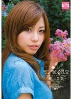 【ベストヒッツ】貴方だけに見せつけながらの快楽主義痴女！！圧迫顔騎ペニバン顔面潮吹きシャワー草食男子にやりすぎ絶頂エクスタシー！！【アウトレット】