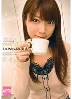 【ベストヒッツ】生中出し専門パイパンJKソープへようこそ！【アウトレット】