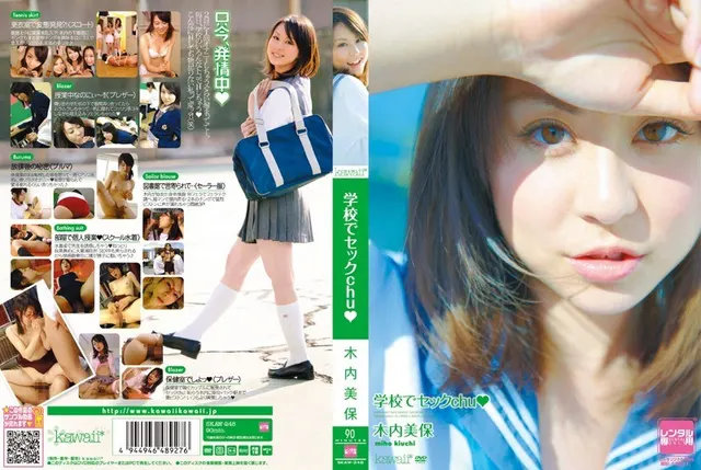 [Best Hits] The best of active black gals SM torture 8 hours 2-disc set! [Outlet]