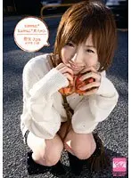 kawaii*素人 ＃01
