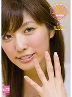 Best Hits] Japan-U.S. Pervert War Breaks Out! Blue-eyed sex monster June-chan gets her raw dick pounded by a Western-made meat toilet NAKADASHI Seeding Ring [Outlet]!