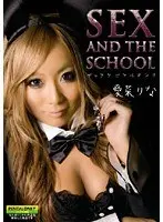 新妻女教師 2 （DVDPG）【2次元あうとれっと】