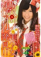 Best Hits] Lewd Language Subjective Spitting Velocious Kissing [Outlet].