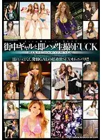 Best Hits] Drunken 6P Orgy - Super Shy Beautiful Young Layer with Blushing Syndrome Loses Her Reason → Aggressive Dusky Awakening [Prolonged D-Kissing & Deep Fellatio & Nakadashi for All] & Loses Virginity 2-Pack SP [Outlet]!