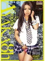 kira☆kira BEST 友田彩也香スペシャル8時間-特別編-（2枚組）