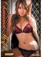 CHARISMA☆MODEL 藤田かりん