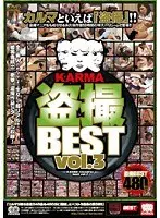 Best Hits] NAWA Ryo ● YOSHIZAWA Tomoki [Outlet