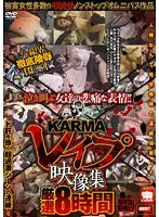 【ベストヒッツ】AVデビュー 現役女子大生 南乃らん【アウトレット】