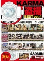 【ベストヒッツ】積極的に魅了してくる-深田えいみ-【アウトレット】