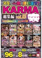 【ベストヒッツ】巨漢に種付けプレスされた姪っ子 広瀬なるみ【アウトレット】