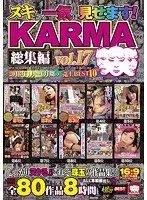 Best Hits] Confining and Training Your Favorite Subordinate for Fucking - A Man with a Distorted Love - Mizuki Yukimiya [Outlet].