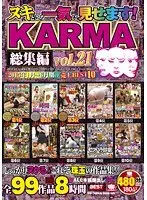 Best Hits] Married Woman's Fertilization Training Ryoko Honkan [Outlet