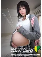 はじめてのAV 10