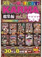 【ベストヒッツ】実録だまし撮り 出逢い系サイトの人妻たち シリーズ4 3【アウトレット】