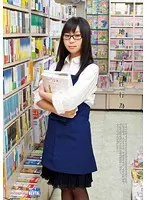 地味っ子と性行為
