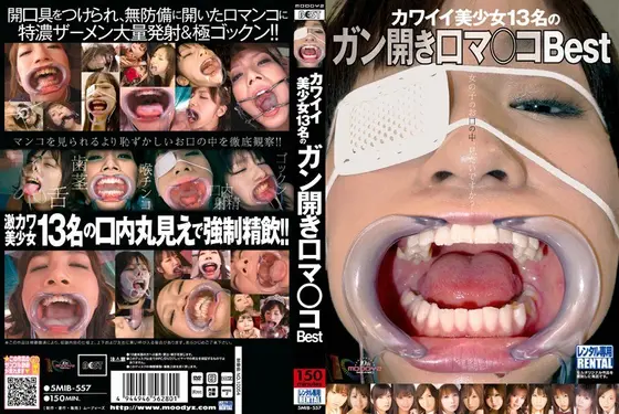 Best of 13 cute pretty girls with wide-open mouths and pussies