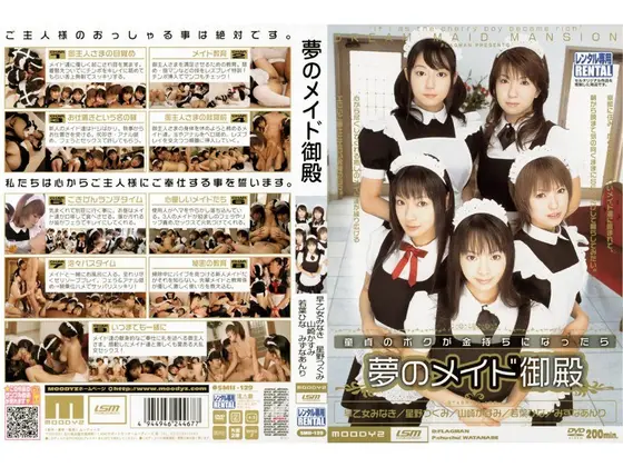 Best Hits] 15 mature women with droopy tits, 4 hours [Outlet].