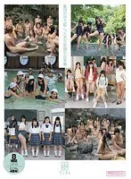 A mysterious event that happened in a group. (2 disc set)