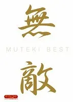 MUTEKI BEST
