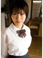 まり