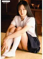 あすな