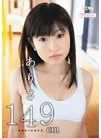 Best Hits] Ona Support! Female XX student, clothed, nude, provocative dancing 7 [Outlet].