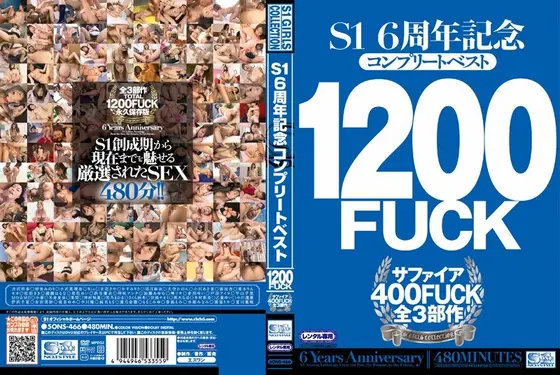 Best Hits] Bakunyu Secretary Test - Sexual Harassment Test for Trainee Honoo (G-Cup) - Honoo Wakamiya [Outlet].