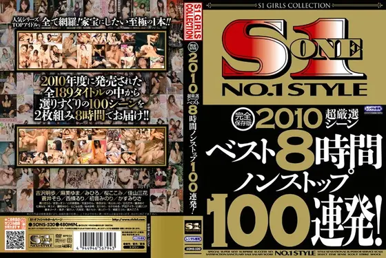 Best Hits] Honsei Gokkun! OL Club - Semen Love Overflowing Female Secretary's Gokkun Work Training - Mai Hoshikawa [Outlet